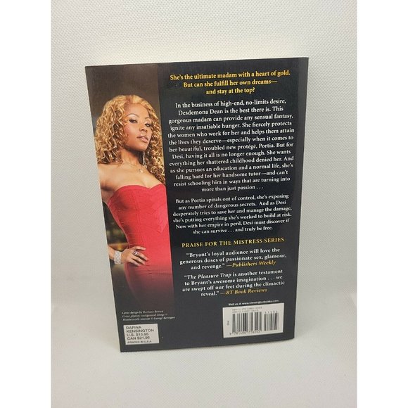 Madam, May I by Niobia Bryant (2019, Trade Paperback) - Picture 2 of 3